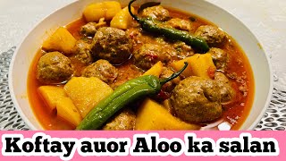 Dawaton Wale Koftay ka salan ||meat ball curry Recipe in Urdu HindiI| Delhi Famous Aloo Kofta Recipe