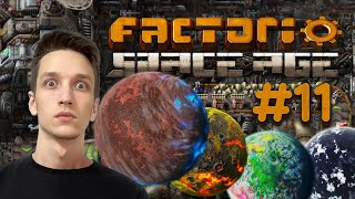 🔴 Factorio: Space Age — достраиваем платформу для путешествий + ядерка