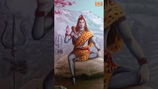 श्रावण महिना विशेष भजन - Jai Jagdishwar Jai Gangadhar - ANURADHA PAUDWAL |  Barah Jyotirling