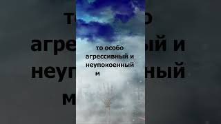 Не наступайте на #могилы! #кладбище #правила #покойник #мертвая #земля #каринатаро #shorts