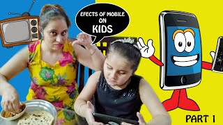 sukhu'sworld | effects of phone on kids | effects of phone on children |