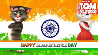 Vande mataram  "Nation song" in Talking Tom Bollywood Version