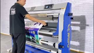 MF1700-F2 double side laminating machine