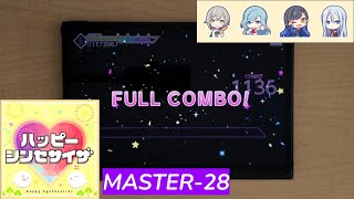 April Fools Special! | Happy Synthesizer | MASTER FC | Project SEKAI (EN)