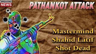 Pathankot Attack Mastermind Shot Dead by Unknown Gunman 😱 #news