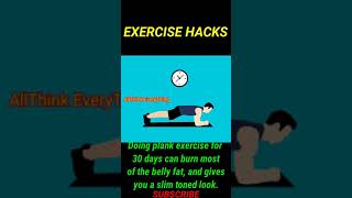 Exercise Hacks | Plank Exercise | Lose belly fat easily |  30 days challenge | AllThink EveryThing