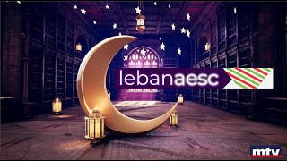 #lebanaesc | Alternative Eurovision Song Contest #27 | Lebanon