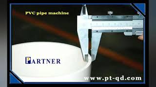 PVC pipe production line