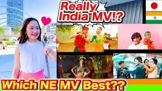 NORTHEAST INDIA|Which NE MV most famous in JAPAN?? सबसे प्रसिद्ध कौन सा है?street interview