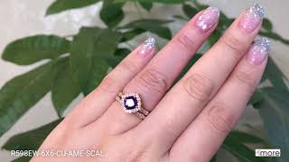 Mini Vintage Floral Amethyst Bridal Set Scalloped Band Rose Gold