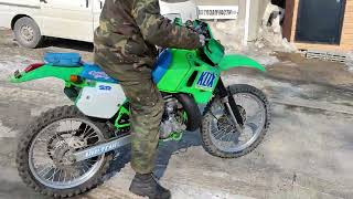 Kawasaki KDX200 test start