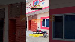 3-Marla double storey|LOW Price House|#ghar #house #5marla #realestate #propery #home #property