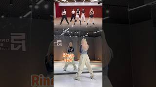 Ringo - ITZY 我的热血击回来了