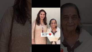 Madhuri Dixit’s mother, Snehlata Dixit, passes away at 90#shorts #viral #bollywoodnews