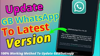 August Update For GB Whatsapp 2022 | How To Update GB Whatsapp 2022 | GB Whatsapp Update Kese Kren