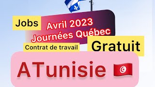 #quebec cherche des travailleurs à la #tunisie