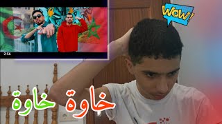 HICHEM DN x ADIL TAOUIL | MADZ (REACTION)🔥