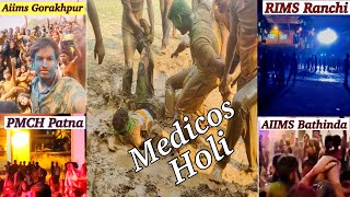 Holi celebration #Aiims Gorakhpur #AIIMS Bathinda #RIMS#PMCH|Doctors Dance|#holi 2022#neet 2022#mbbs