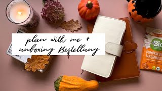 Bestellung auspacken | Wochenplanung im Hobonichi Cousin | Kürbiskuchen backen