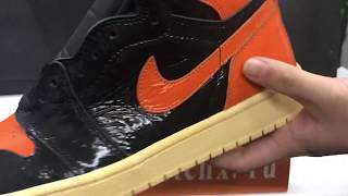 AIR JORDAN 1 SHATTERED BACKBOARD 3.0 555088-028