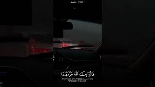 ونادى اصحاب النار اصحاب الجنة 🖤. قرأن 🖤. جميع الشيوخ 🖤. استغفرو 🖤.