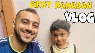 First day of Ramadan | first iftari | vlog in lyari