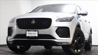 Used 2021 Jaguar E-PACE Hinsdale, IL #LH12968P