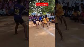 Awesome Kabaddi Ride   || School Kabaddi Selections #shorts #kabaddi