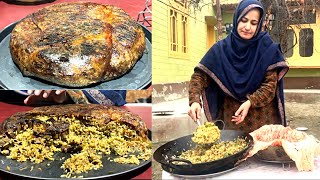 Cooking Beef Liver Pulao Rapped In Fat | Mountain Cooking |