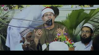 beautiful dua, Qari Muhammad Wajeeh Dewan From Misar, Jamia Al-Quran Al-kareem