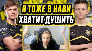 M0NESY НА FPL ПРОТИВ ЛУЧШИХ ИГРОКОВ НАВИ В РАЗНЫХ СОСТАВАХ! ЛУЧШЕЕ С МОНЕСИ!