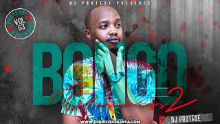 Dj Protege Afrobeat, Bongo, Amapiano 2023 hits