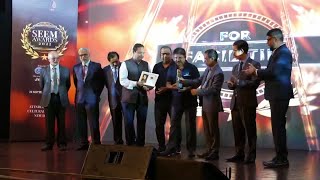 SEEM GOLD AWARD 2022 for Engineering : Marelli Powertrain India Pvt. Ltd.