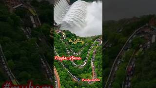 Srisailam #myhometown #srisailamdam #travel #shortvideos #nature #yt#viralvideos #telugu #waterfall