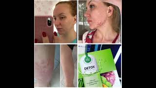 результат от программы #детокс #detox