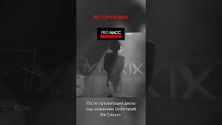 Смотрите на нашем канале ➳ https://youtu.be/syg2HHgx5TI