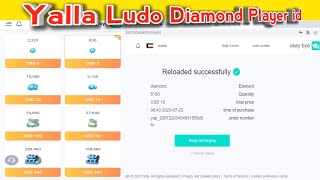 How to buy Yalla Ludo diamond Tag id |Yalla ludo diamond player id | Yalla Ludo #yallaludo