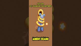 Sooza's Musical Charm on Amber Island | My Singing Monsters