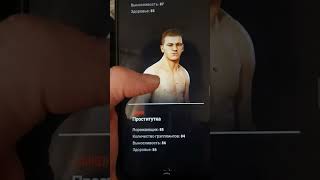 Смешной ростер UFC 3🤣