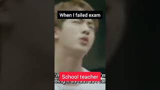 Tution teacher vs school teacher | BTS funny edit 😂| trending reels #1