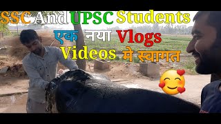 SSC (CGL) AND UPSC (IAS) TARGET 2024😱!Prayagraj Students Vlogs VIDEO on youtube ❣️!#ssccgl2024 #upsc