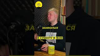 Эпизод #16 сегодня в 18:00! 🔥Керич Карина: Бьюти Эвенты в Праге, Личный бренд, Амбассадор Douglas