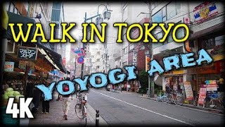 Tokyo Walk - DJI Osmo Pocket 2 - Walking from Yoyogi Hachiman Station to Yoyogi Park in Tokyo