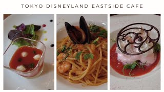 Eastside Cafe 🍝 | Tokyo Disneyland Food