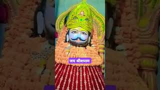 हर हर महादेव जय श्रीशयाम #viral #jaishreeram #whatsappstatus #5million_subscribers