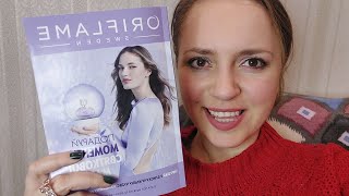 Огляд каталогу #Oriflame #18 2023! Україна - ГОРТАЄМО РАЗОМ!