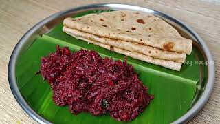 ಮಸಾಲಾ ಬಿಟ್ರೂಟ್ ಪಲ್ಯ ಮಾಡಿ ಚಪಾತಿಗಳು ಖಾಲಿ! | Masala Beetroot Palya Recipe Kannada | Village Veg Recipes