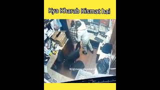 Kismat Kharab Me Kar Bhala To Ho Bura | Funny Falling Down Meme | memesbyaman7