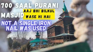 Kashmir ki sabse pheli or sabse badi jama masjid#kashmir#jamiamasjid #vlog#viral#kashmirtourism.....