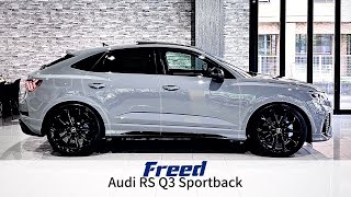 新入庫車両【Audi RS Q3 Sportback】